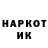 Cocaine VHQ Miki Arbon
