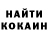 Cocaine Columbia Bermet Khasanova