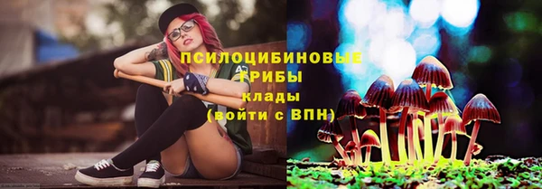 кокаин VHQ Гусь-Хрустальный
