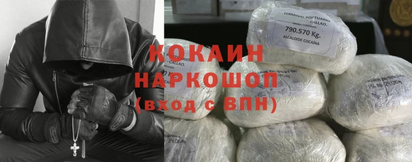 экстази Дмитровск