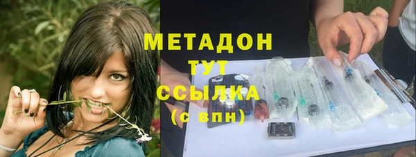 кокаин колумбия Гусиноозёрск