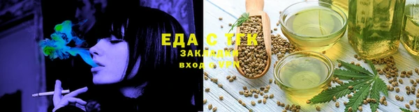 кокаин колумбия Гусиноозёрск