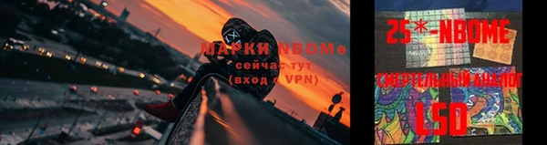 мдма Дмитров