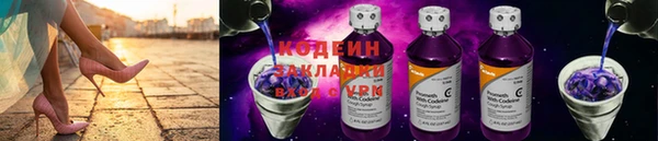 экстази Дмитровск
