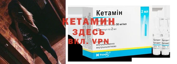 мдма Дмитров