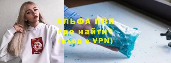 мдма Дмитров