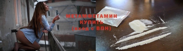 мдма Дмитров
