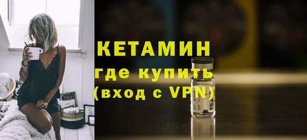 мдма Дмитров