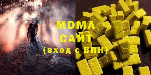 кокаин колумбия Гусиноозёрск