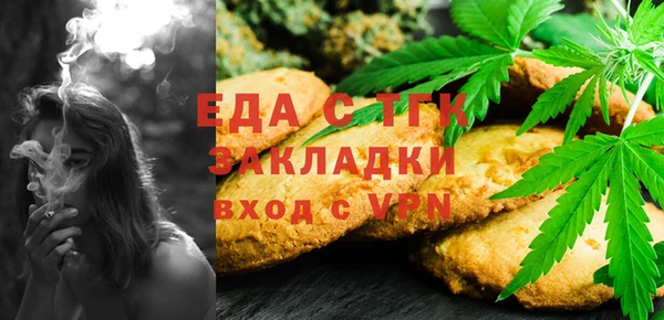 мдма Дмитров