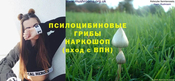 кокаин VHQ Гусь-Хрустальный