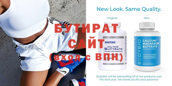 соль ск Дмитриев