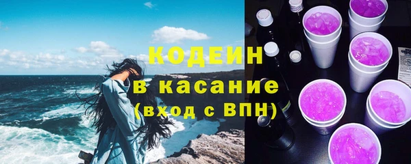 мдма Дмитров