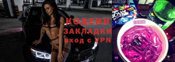 кокаин колумбия Гусиноозёрск