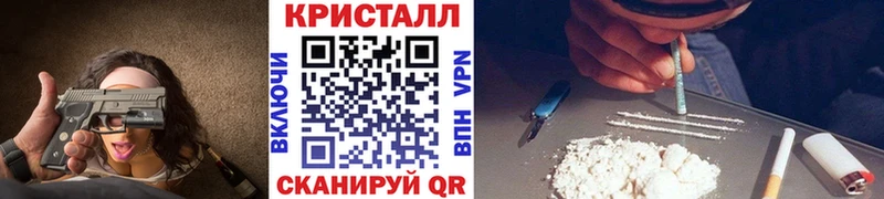 Купить где  Белокуриха  МЕТАМФЕТАМИН витя 