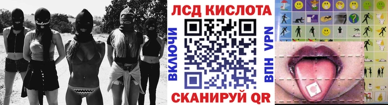 Купить где  Белокуриха  Марки N-bome 1,5мг 